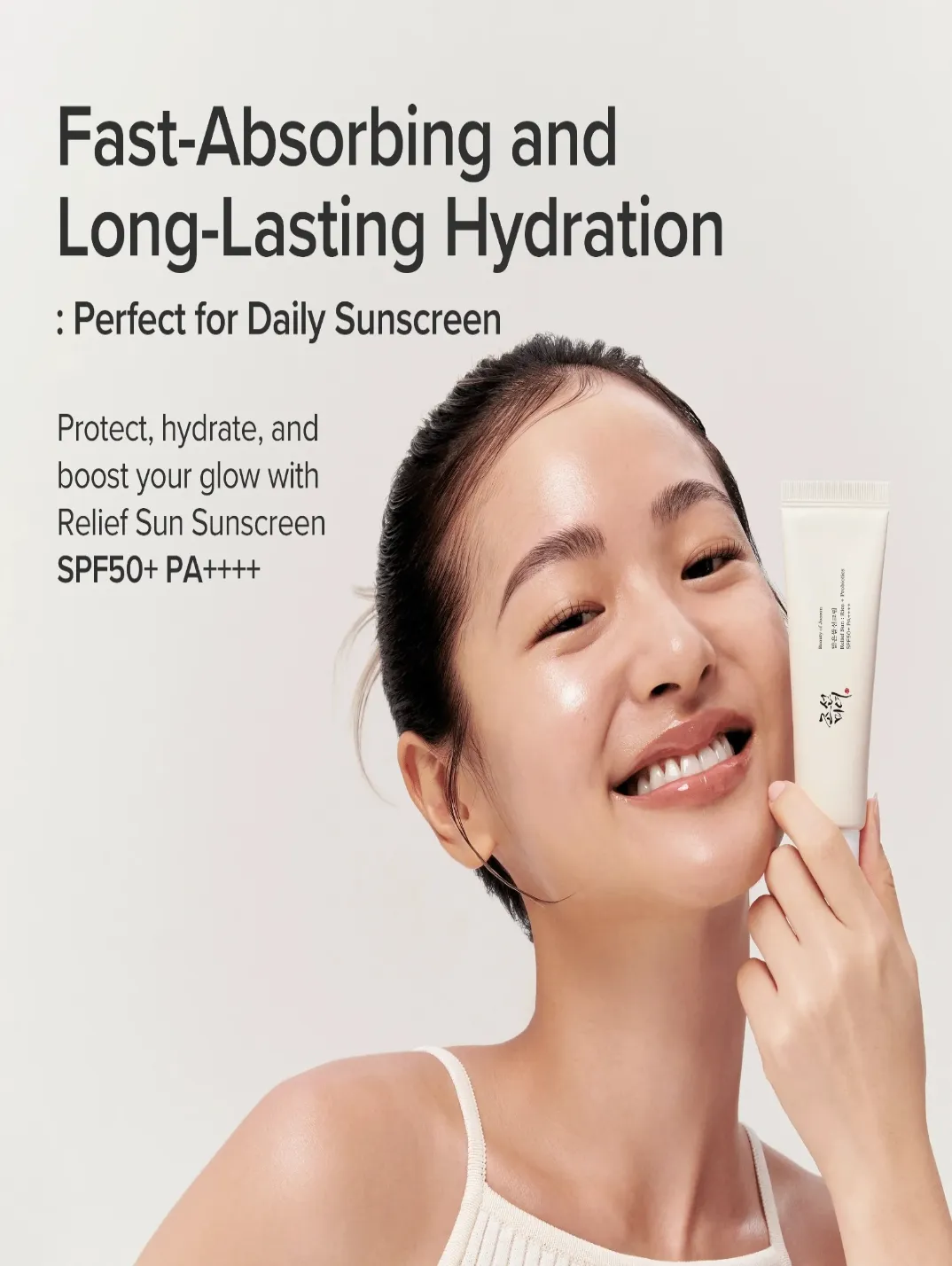 Suggest Product Thumbnail