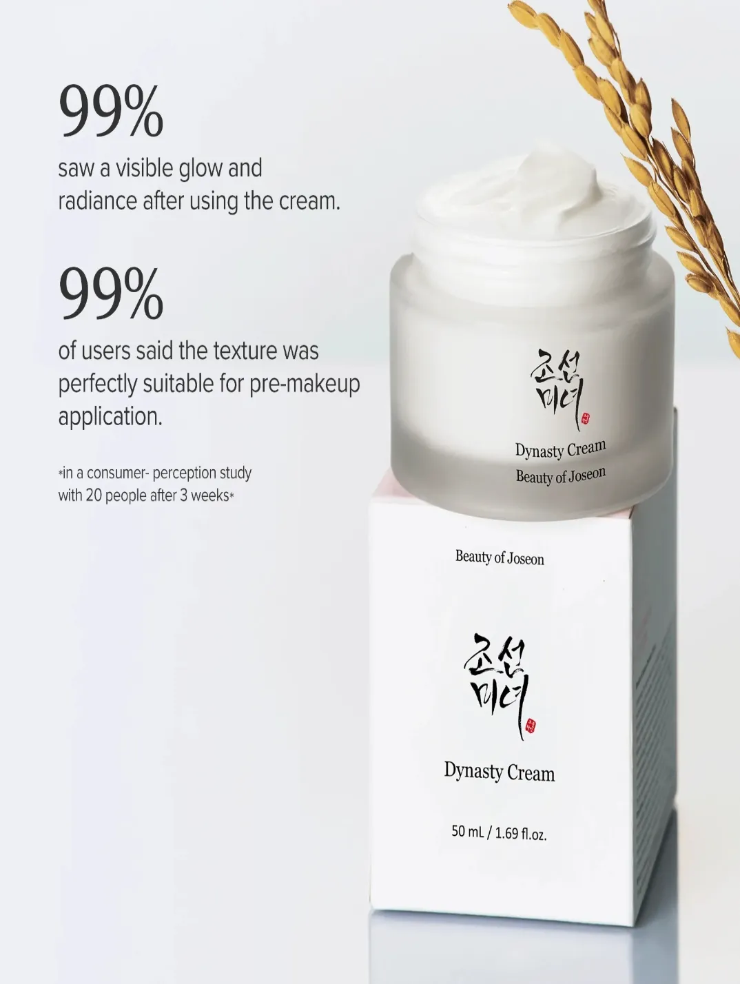 Suggest Product Thumbnail